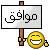  حصريا طريقة وضع منتداك بقوقل بيوم مضمونة 100%من ملتقى الإبداع العربي 443188845